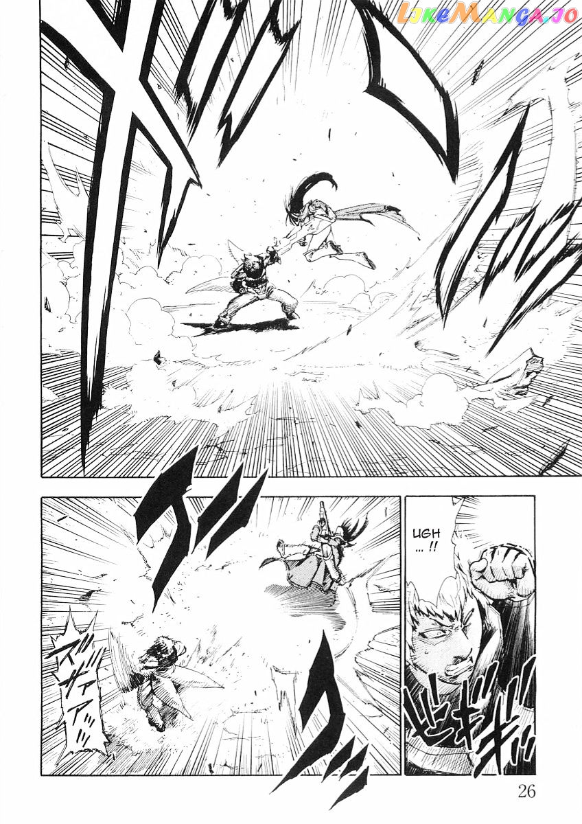 Brave Story – Shinsetsu chapter 50 - page 5