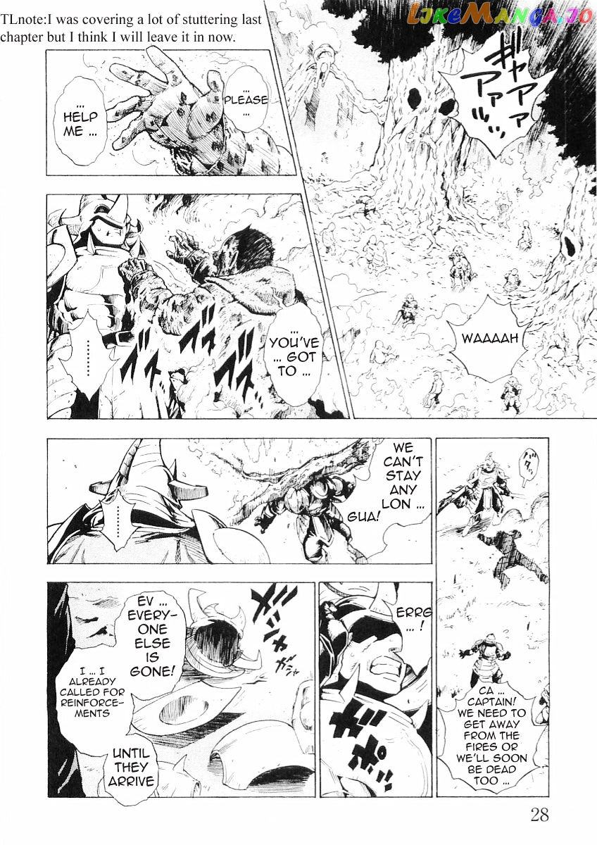 Brave Story – Shinsetsu chapter 50 - page 7