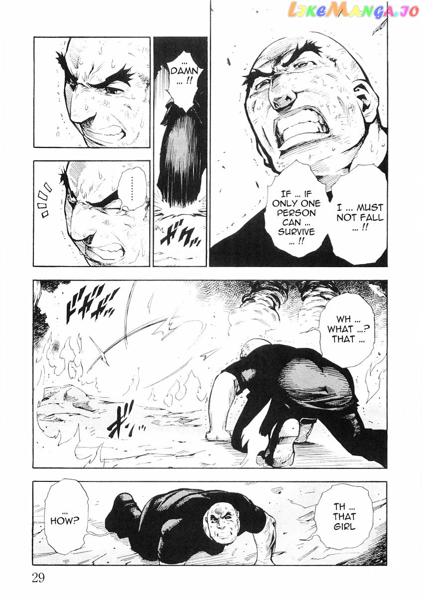 Brave Story – Shinsetsu chapter 50 - page 8