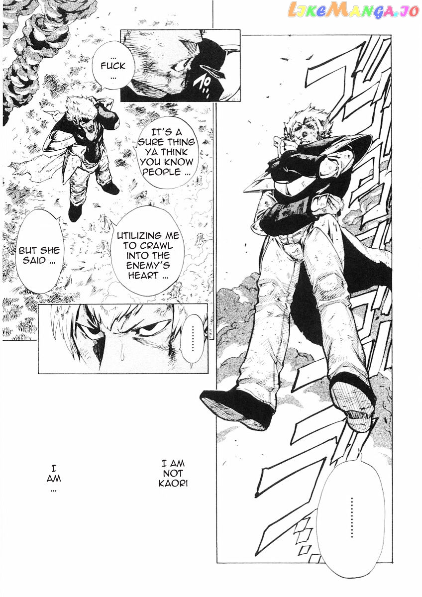 Brave Story – Shinsetsu chapter 51 - page 11