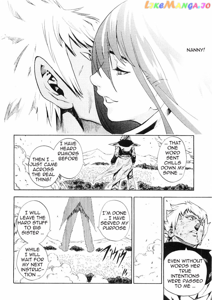 Brave Story – Shinsetsu chapter 51 - page 12