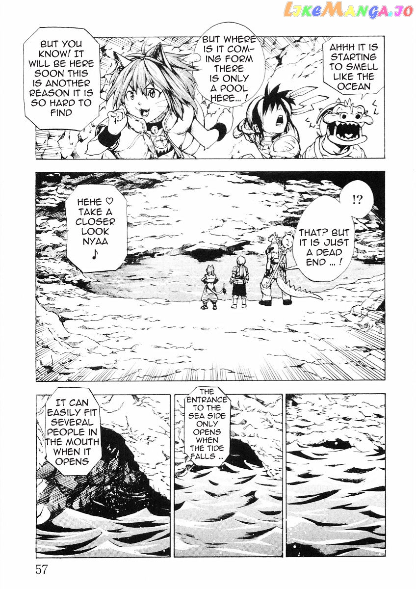 Brave Story – Shinsetsu chapter 51 - page 17