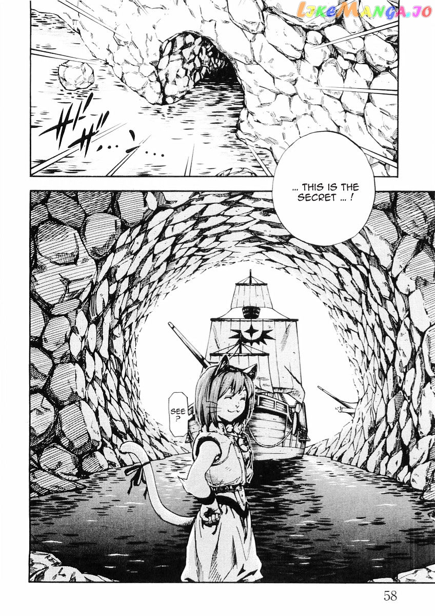 Brave Story – Shinsetsu chapter 51 - page 18