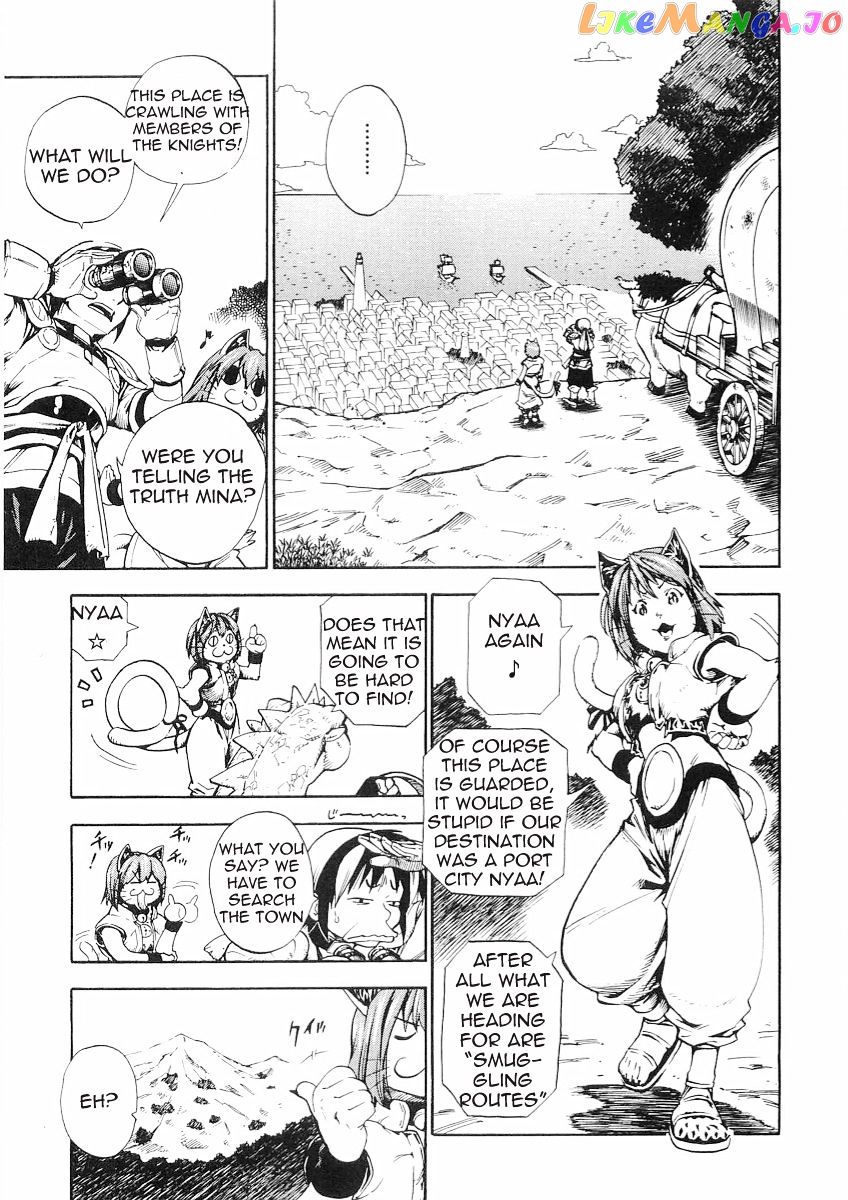 Brave Story – Shinsetsu chapter 51 - page 3