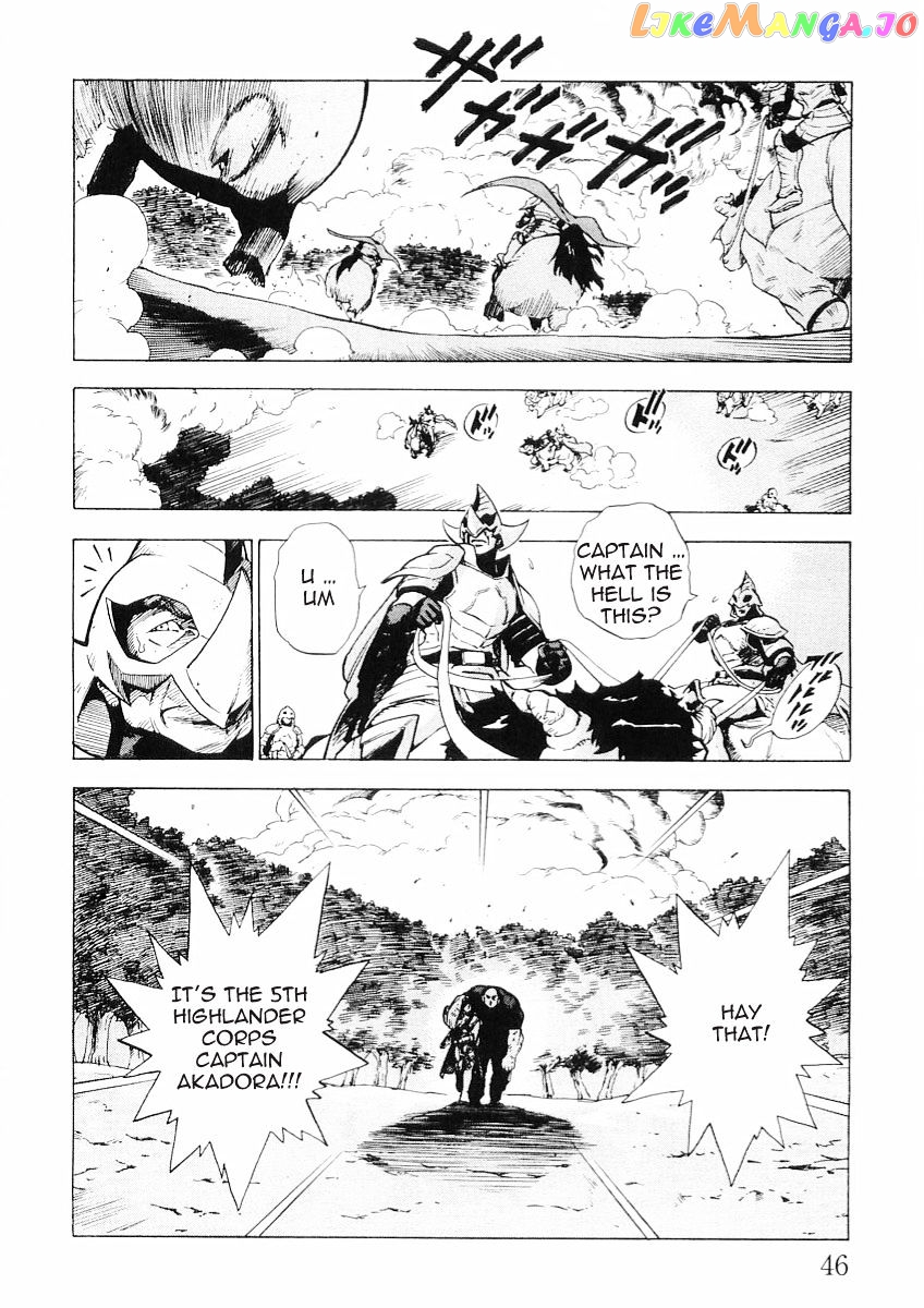 Brave Story – Shinsetsu chapter 51 - page 6