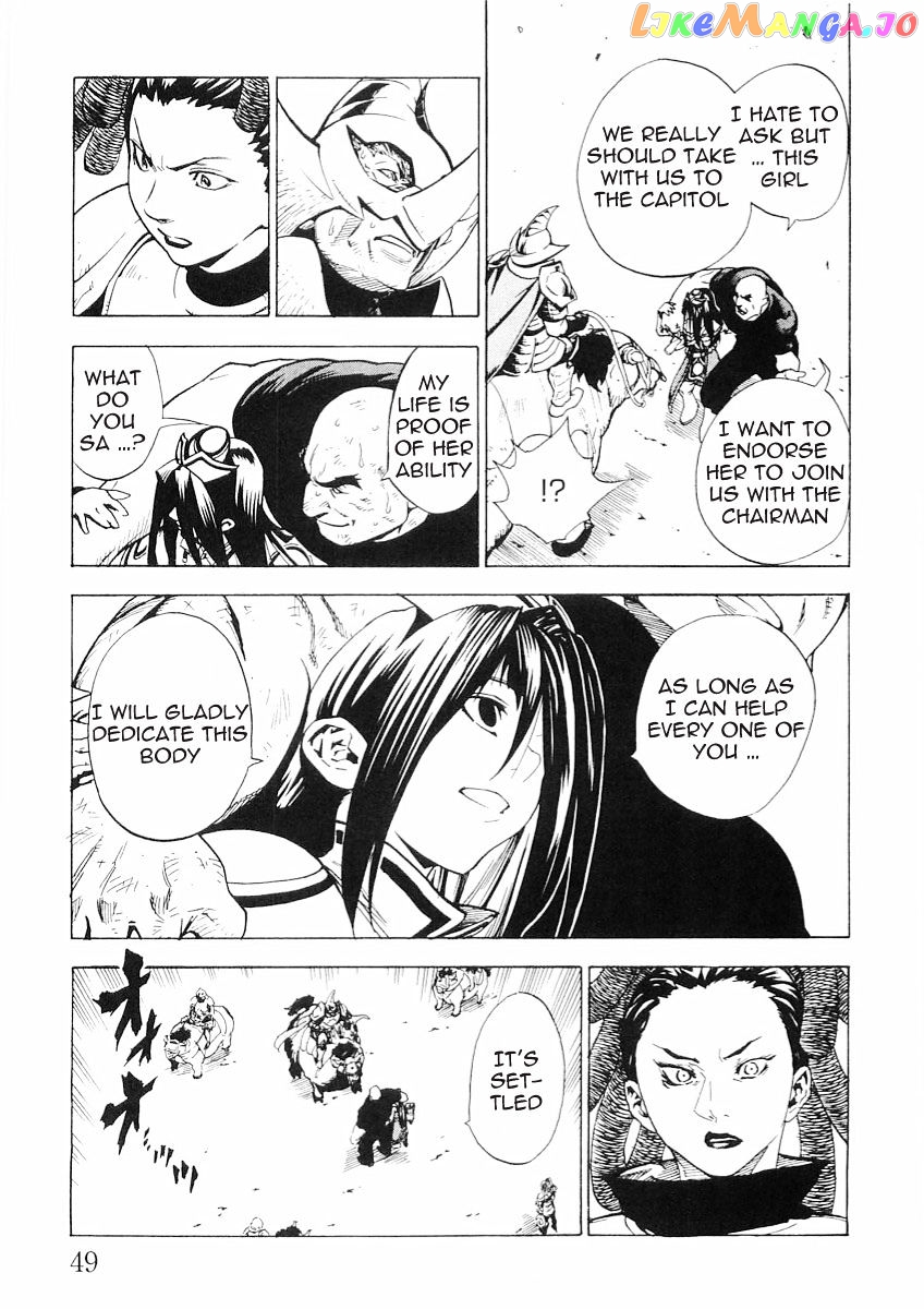Brave Story – Shinsetsu chapter 51 - page 9