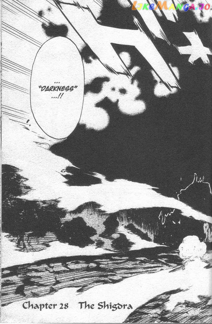 Brave Story – Shinsetsu Chapter 28 - page 1