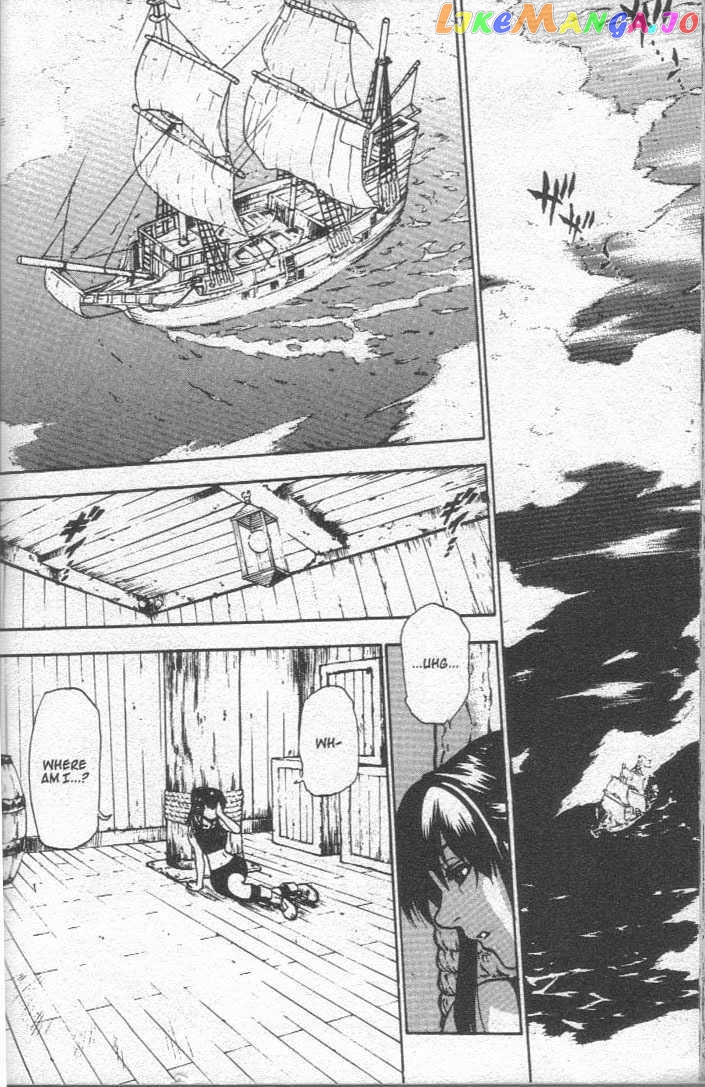 Brave Story – Shinsetsu Chapter 28 - page 2