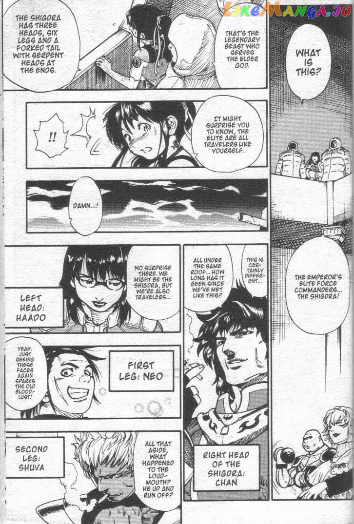 Brave Story – Shinsetsu Chapter 28 - page 9