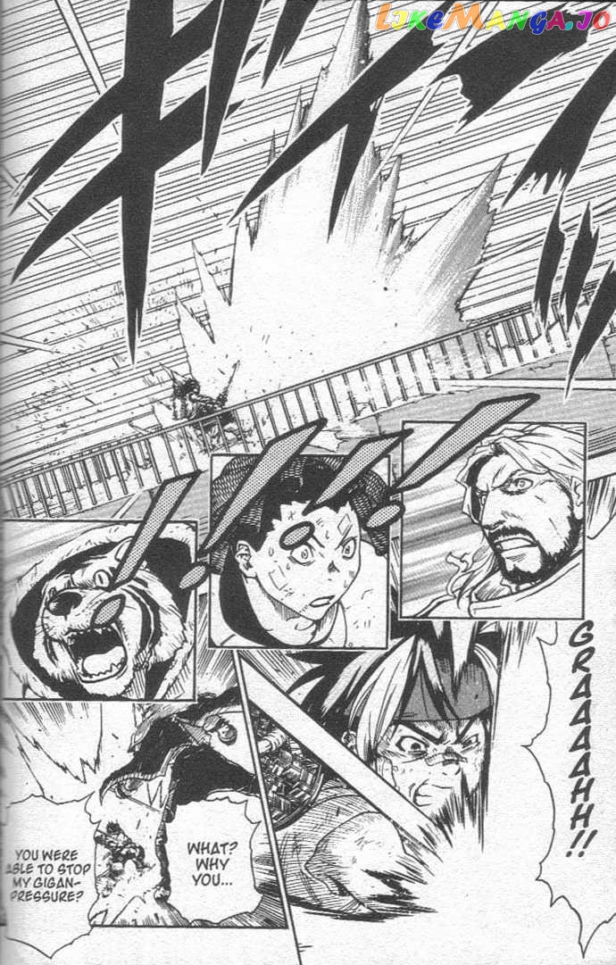 Brave Story – Shinsetsu Chapter 26 - page 11