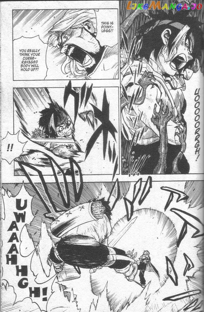 Brave Story – Shinsetsu Chapter 26 - page 12