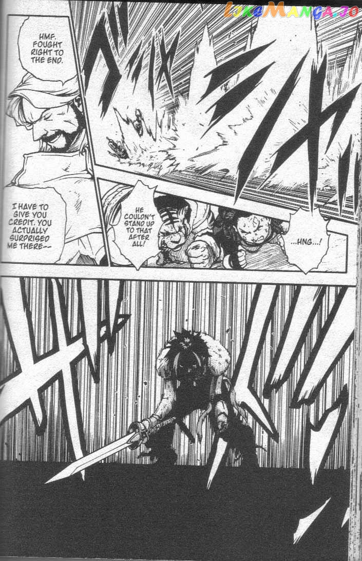 Brave Story – Shinsetsu Chapter 26 - page 13