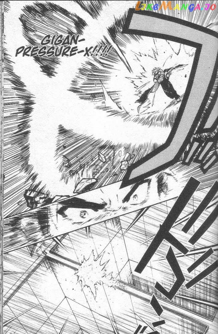 Brave Story – Shinsetsu Chapter 26 - page 16