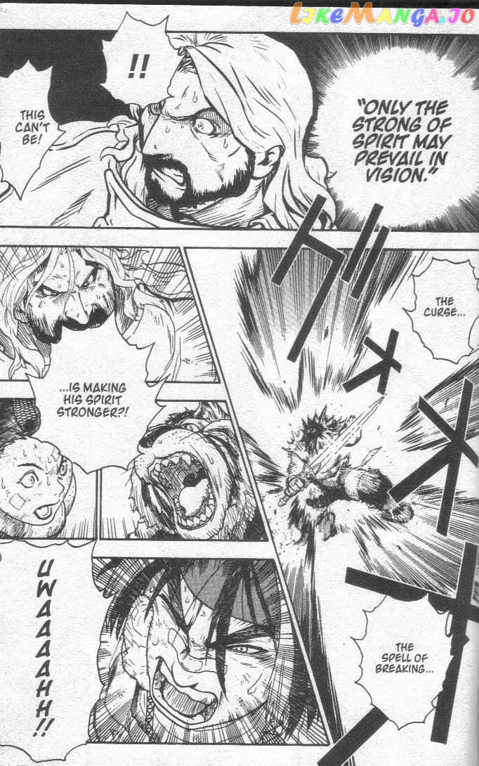 Brave Story – Shinsetsu Chapter 26 - page 18