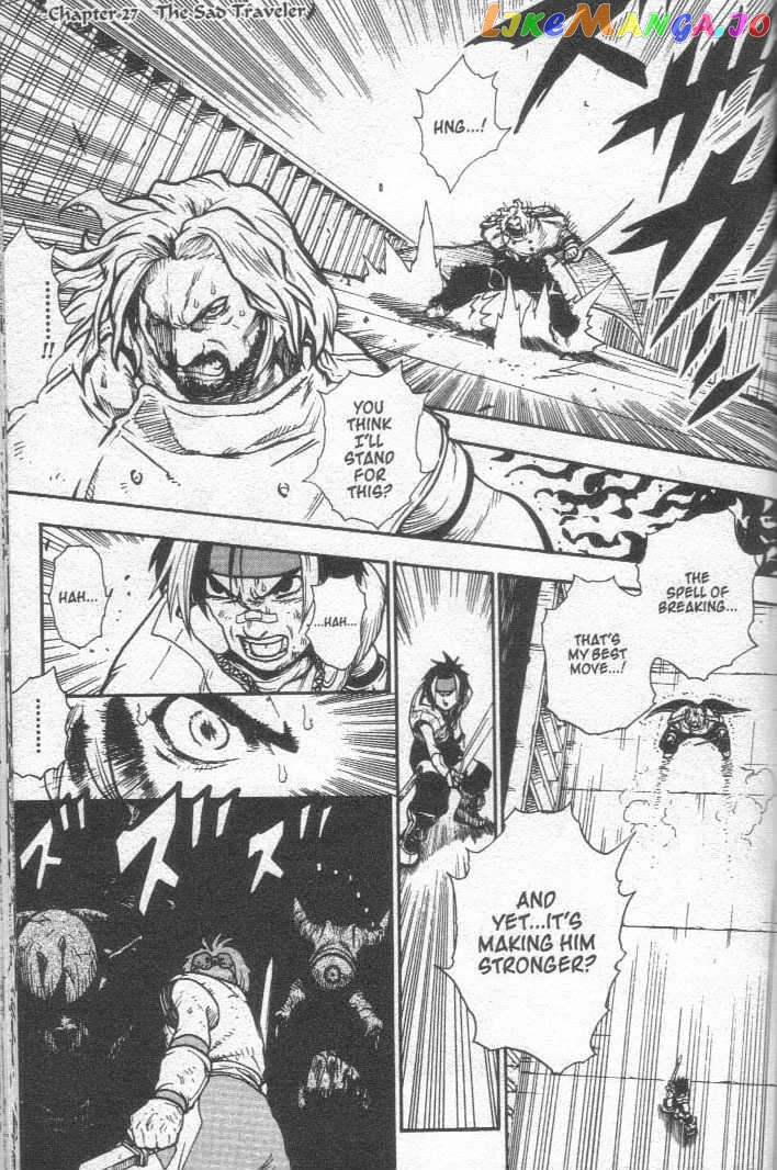 Brave Story – Shinsetsu Chapter 26 - page 20
