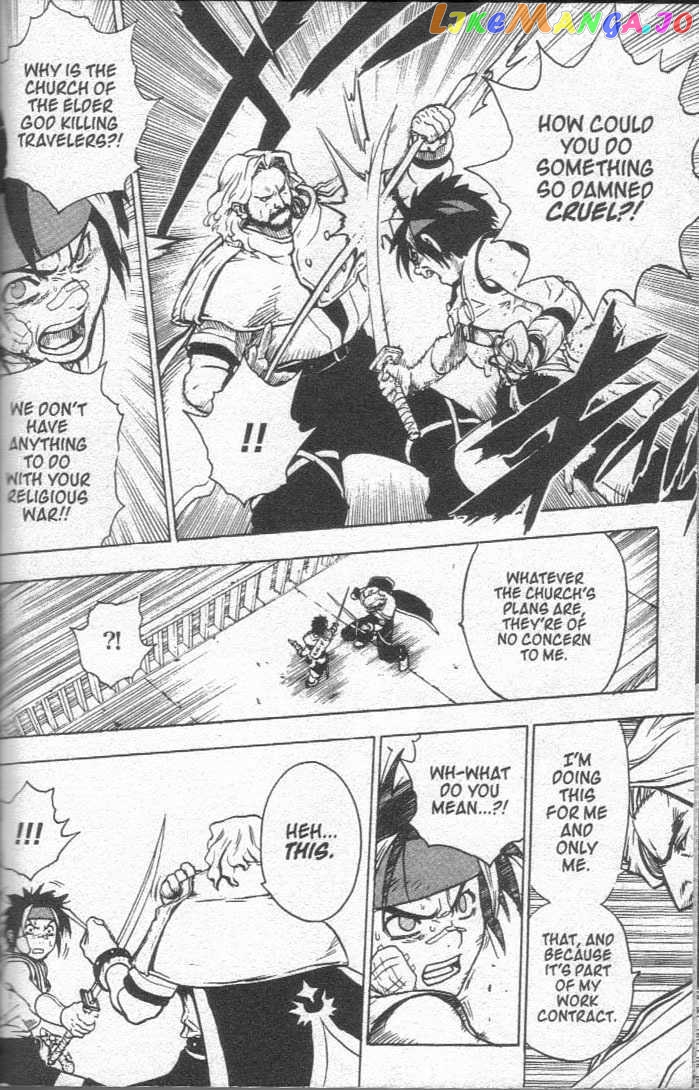 Brave Story – Shinsetsu Chapter 26 - page 3