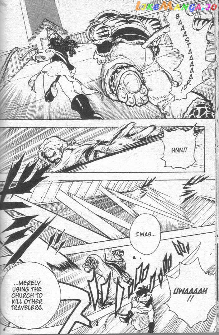 Brave Story – Shinsetsu Chapter 26 - page 5