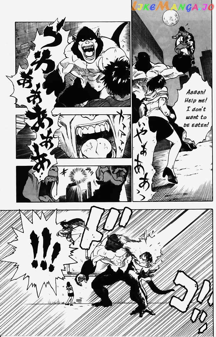 Brave Story – Shinsetsu Chapter 1 - page 10