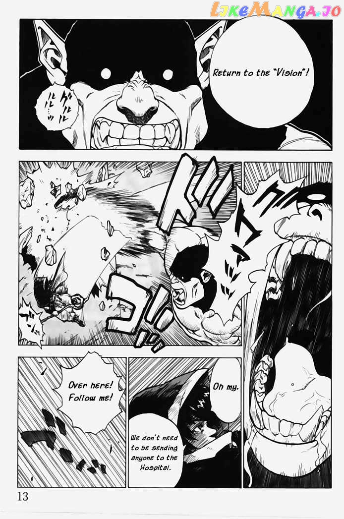 Brave Story – Shinsetsu Chapter 1 - page 12