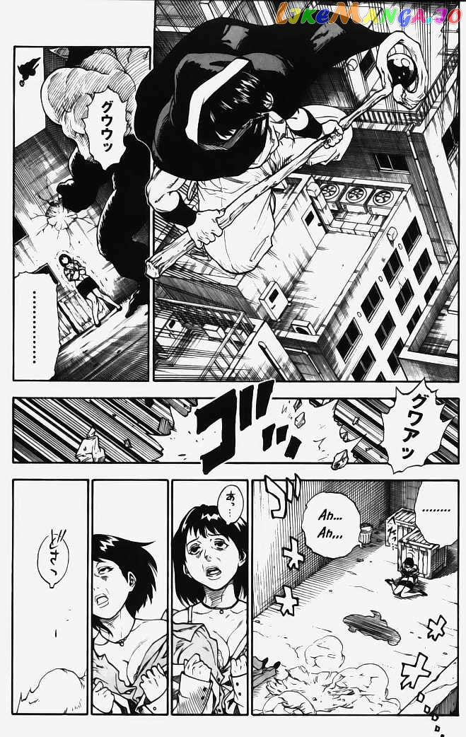 Brave Story – Shinsetsu Chapter 1 - page 13