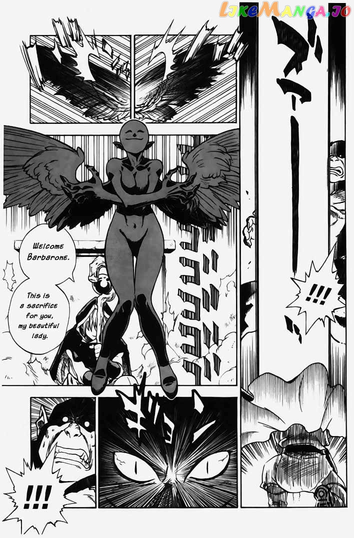 Brave Story – Shinsetsu Chapter 1 - page 16