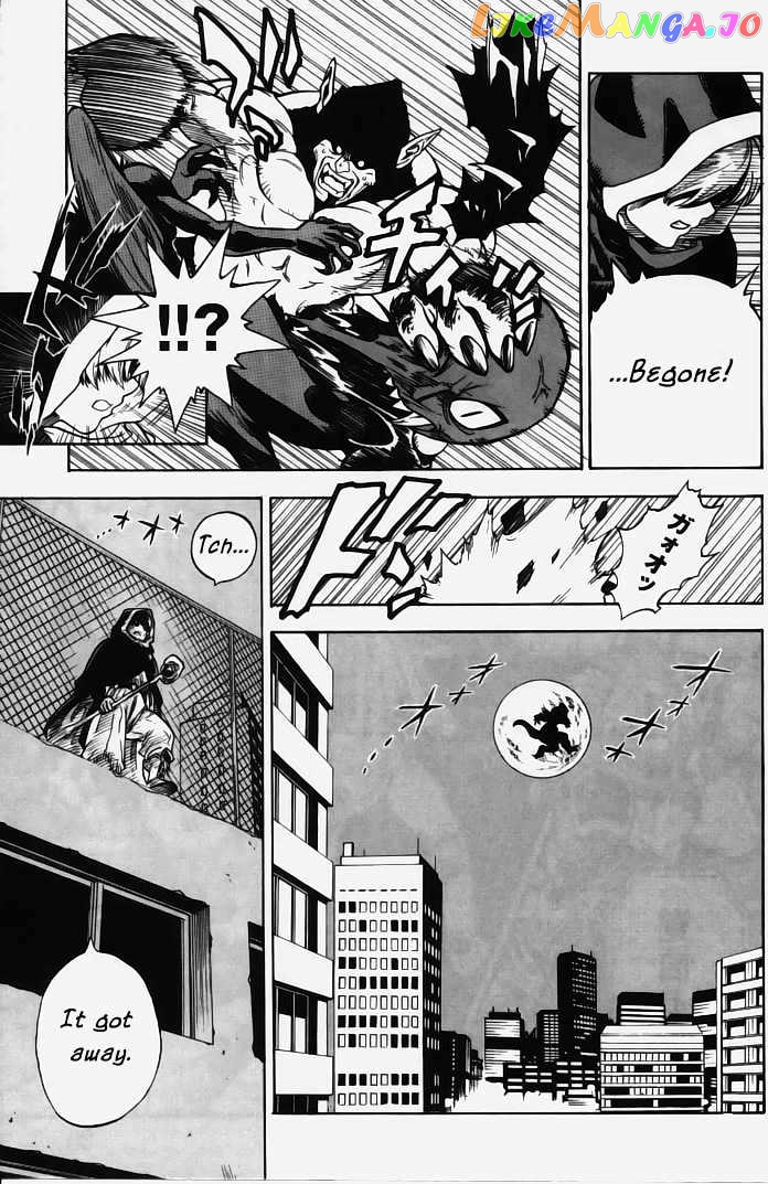 Brave Story – Shinsetsu Chapter 1 - page 18