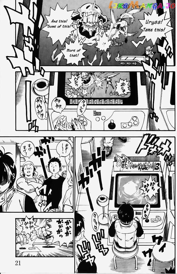 Brave Story – Shinsetsu Chapter 1 - page 20