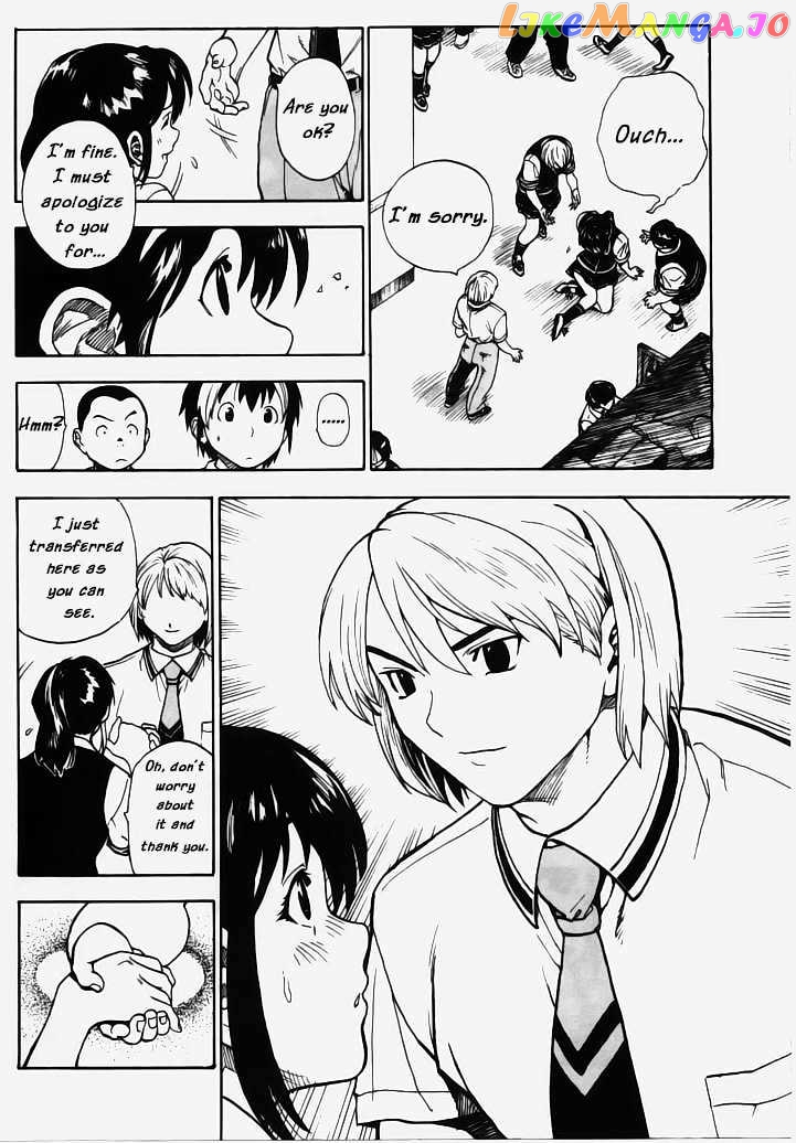 Brave Story – Shinsetsu Chapter 1 - page 31