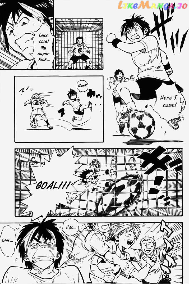 Brave Story – Shinsetsu Chapter 1 - page 34