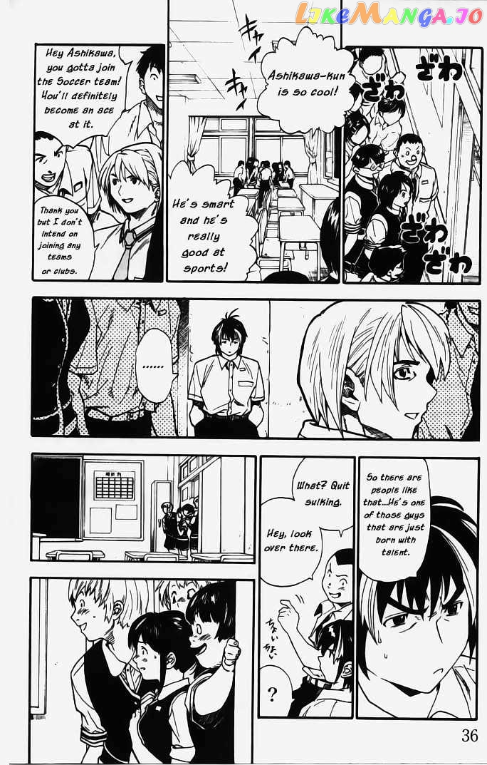 Brave Story – Shinsetsu Chapter 1 - page 35
