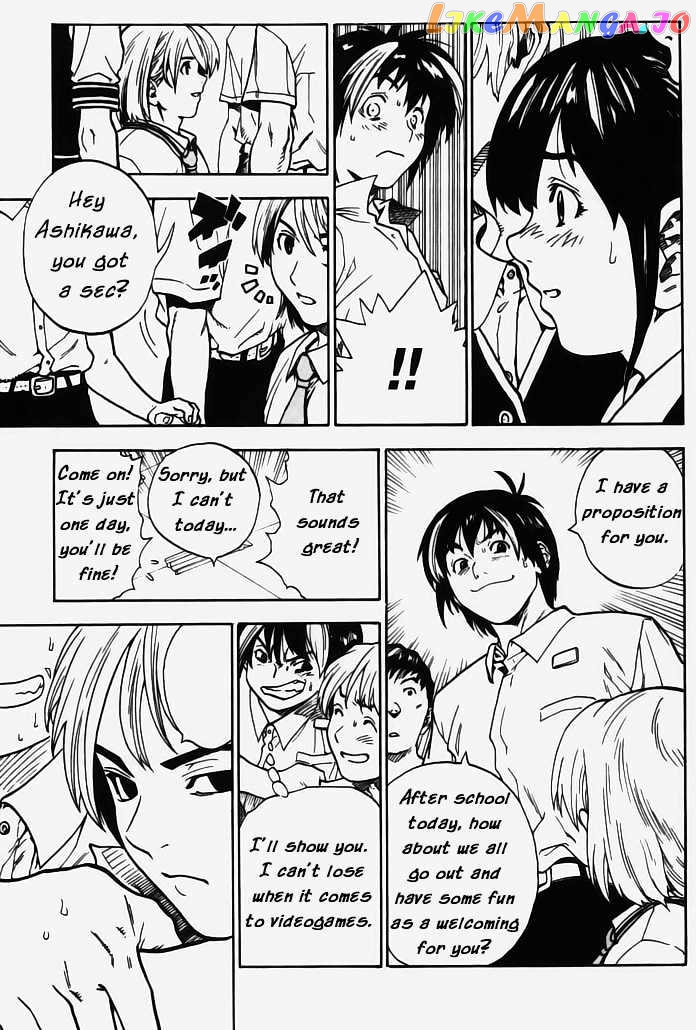 Brave Story – Shinsetsu Chapter 1 - page 36