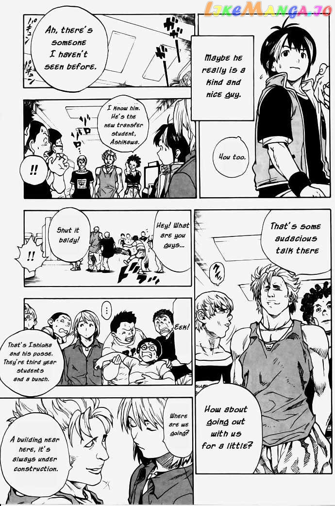 Brave Story – Shinsetsu Chapter 1 - page 40