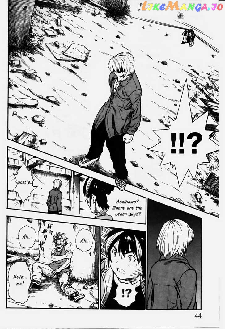 Brave Story – Shinsetsu Chapter 1 - page 43