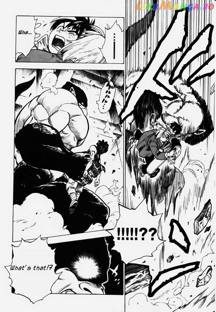Brave Story – Shinsetsu Chapter 1 - page 45