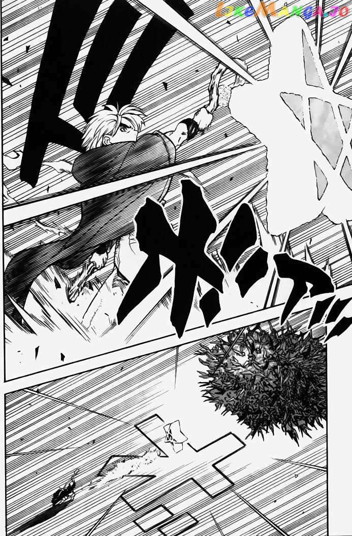 Brave Story – Shinsetsu Chapter 1 - page 53