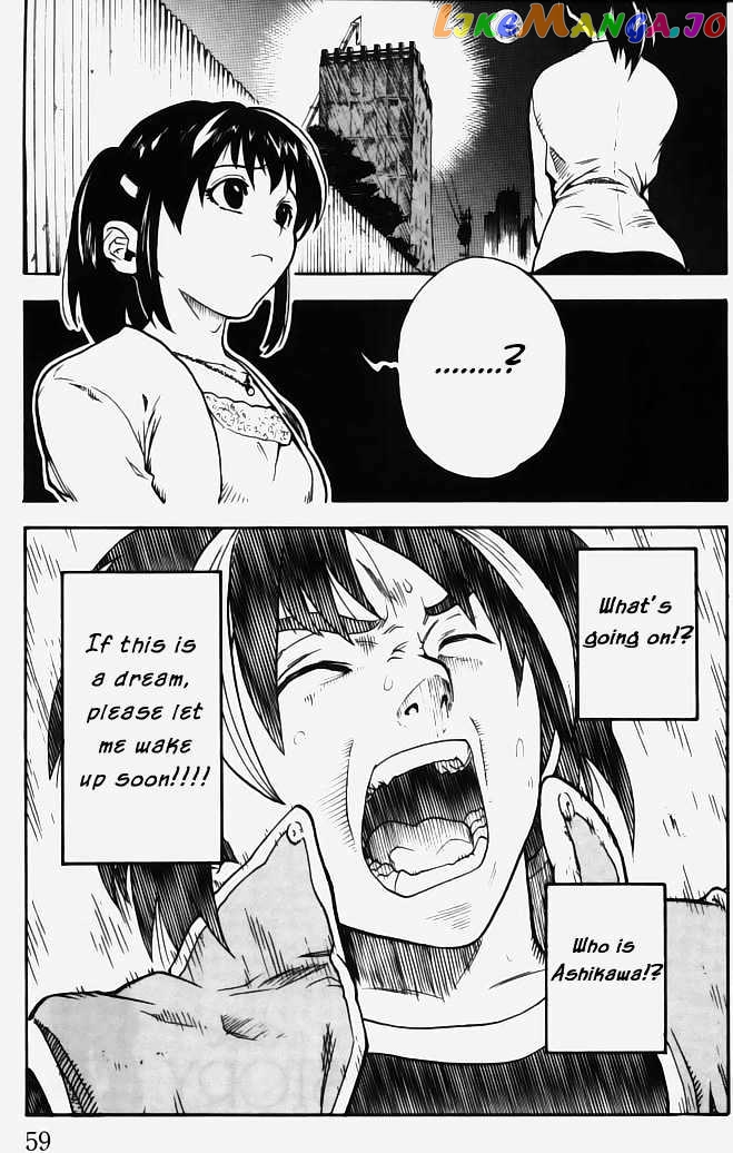 Brave Story – Shinsetsu Chapter 1 - page 58