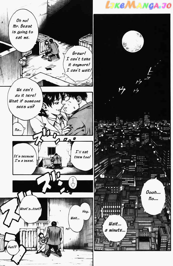Brave Story – Shinsetsu Chapter 1 - page 6