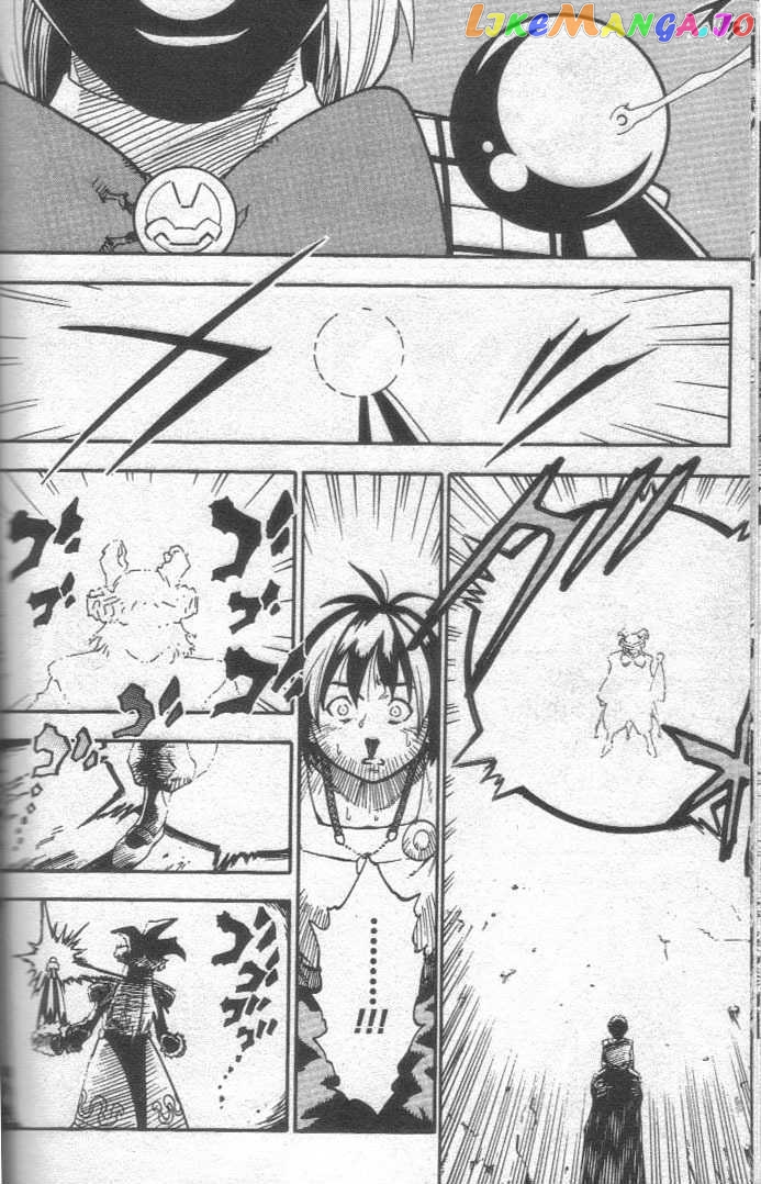 Brave Story – Shinsetsu Chapter 13 - page 3