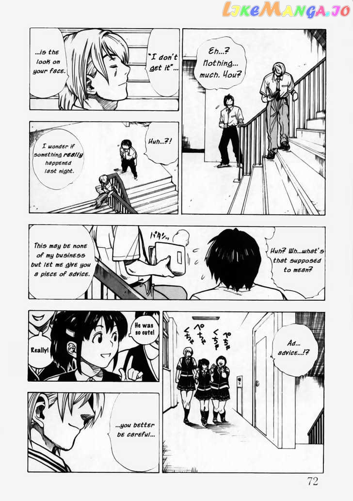 Brave Story – Shinsetsu Chapter 2 - page 12