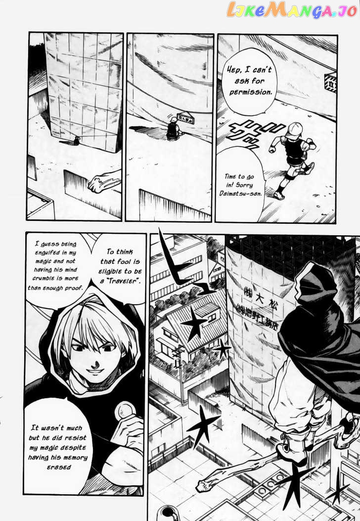 Brave Story – Shinsetsu Chapter 2 - page 18
