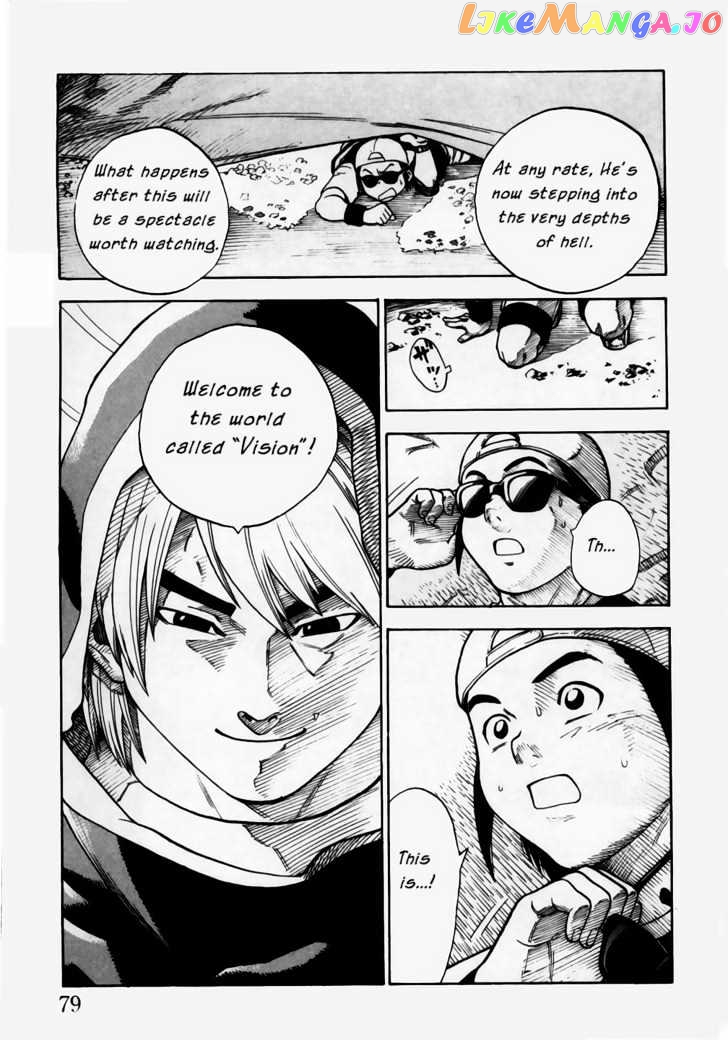 Brave Story – Shinsetsu Chapter 2 - page 19