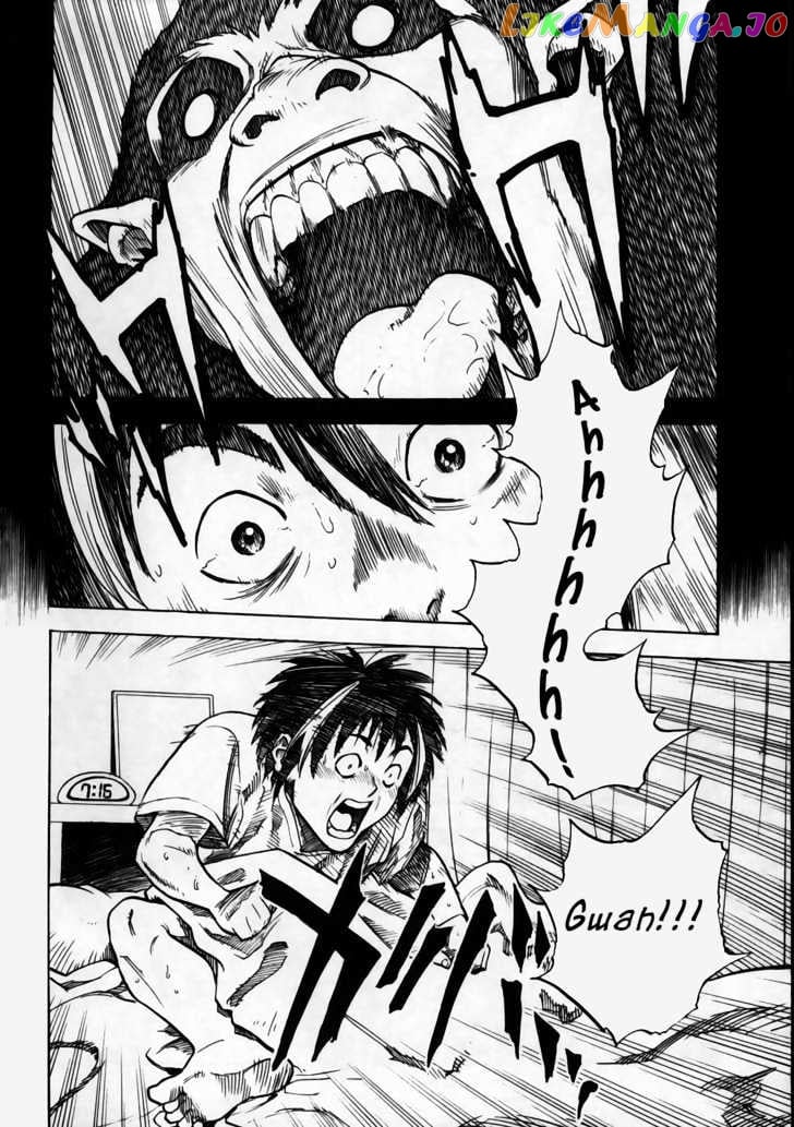 Brave Story – Shinsetsu Chapter 2 - page 2