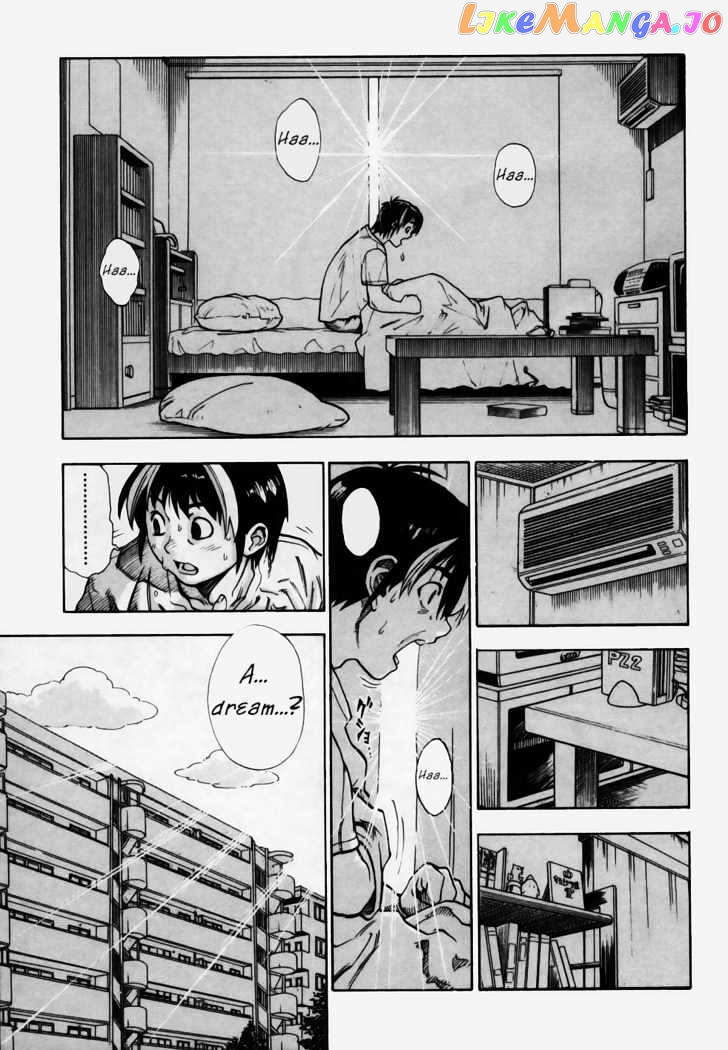 Brave Story – Shinsetsu Chapter 2 - page 3