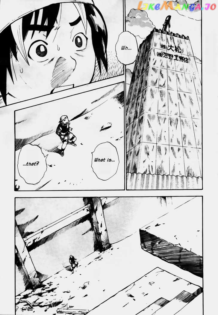 Brave Story – Shinsetsu Chapter 3 - page 1