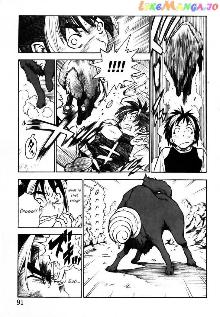 Brave Story – Shinsetsu Chapter 3 - page 10