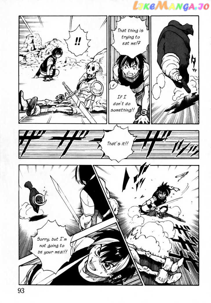 Brave Story – Shinsetsu Chapter 3 - page 12