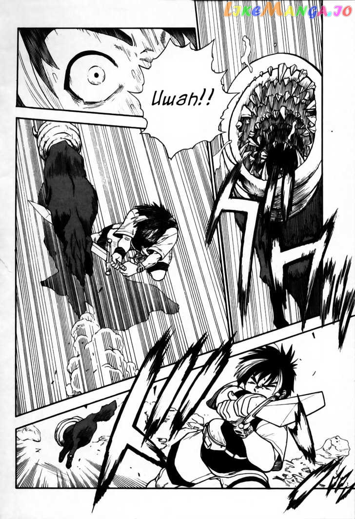 Brave Story – Shinsetsu Chapter 3 - page 13
