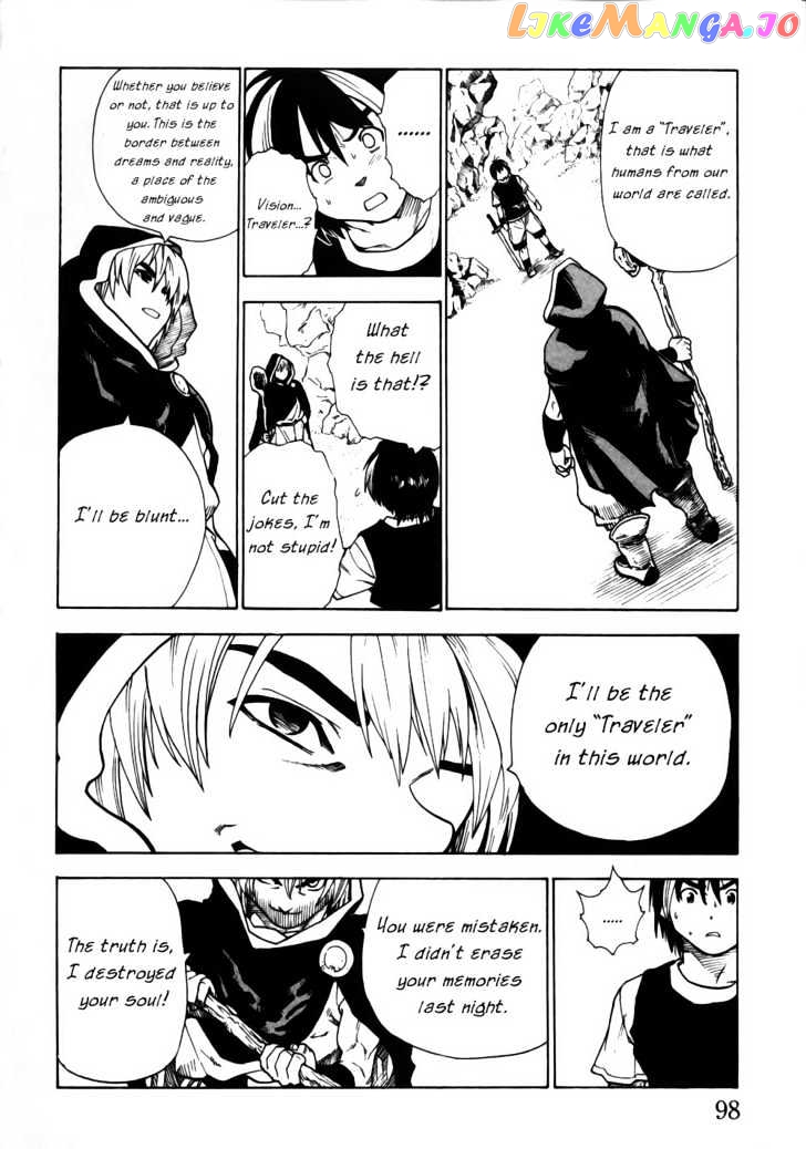 Brave Story – Shinsetsu Chapter 3 - page 17