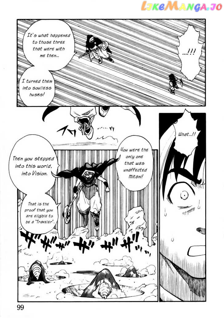 Brave Story – Shinsetsu Chapter 3 - page 18