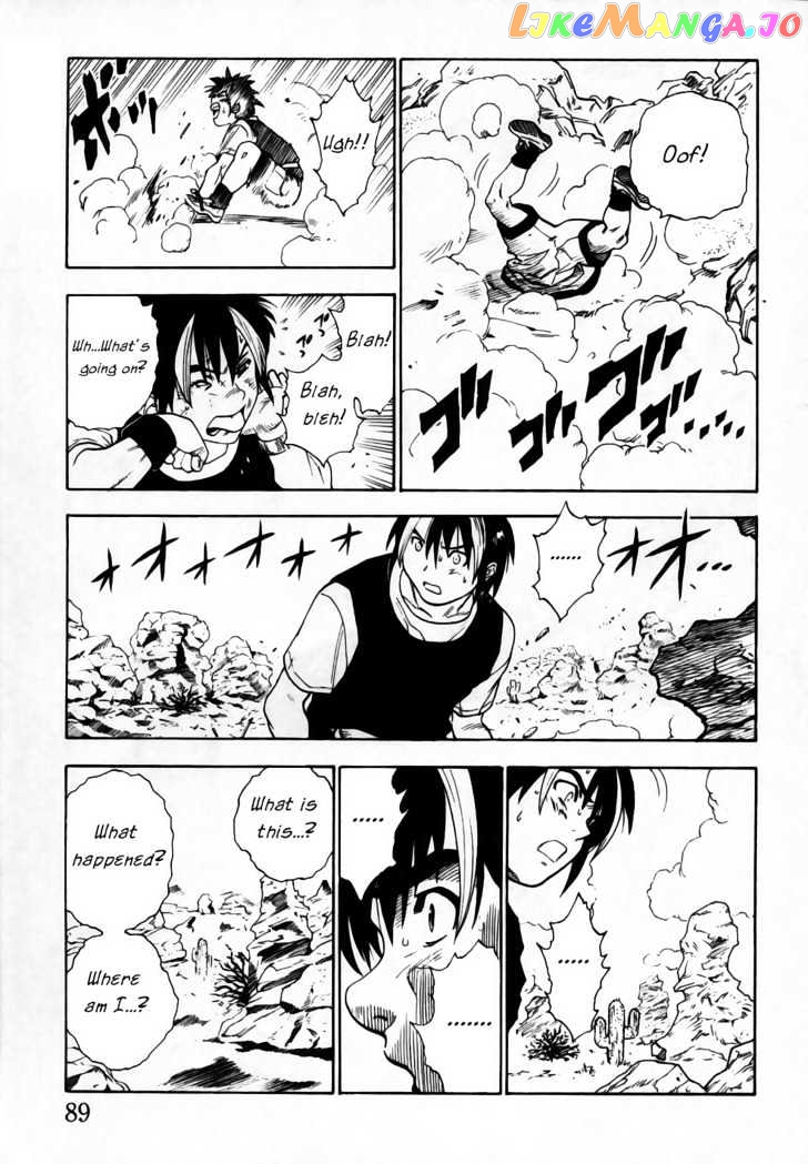 Brave Story – Shinsetsu Chapter 3 - page 8
